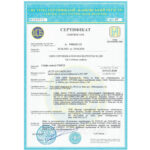 Сейф огневзломостойкий F.30CL I.70.K — изображение 4