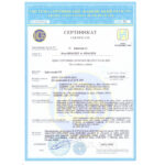 Сейф огнеупрный FS.70.КE — изображение 3