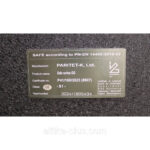 Сейф оружейный на 7 стволов  GG.640.E BLACK.CR — изображение 7