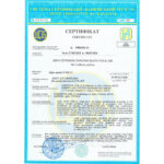 Сейф огневзломостойкий F.30CL I.30.E