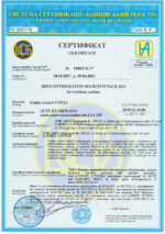 Сейф огневзломостойкий F.30CL I.50.E