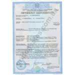 Сейф встроенный W.3228.С